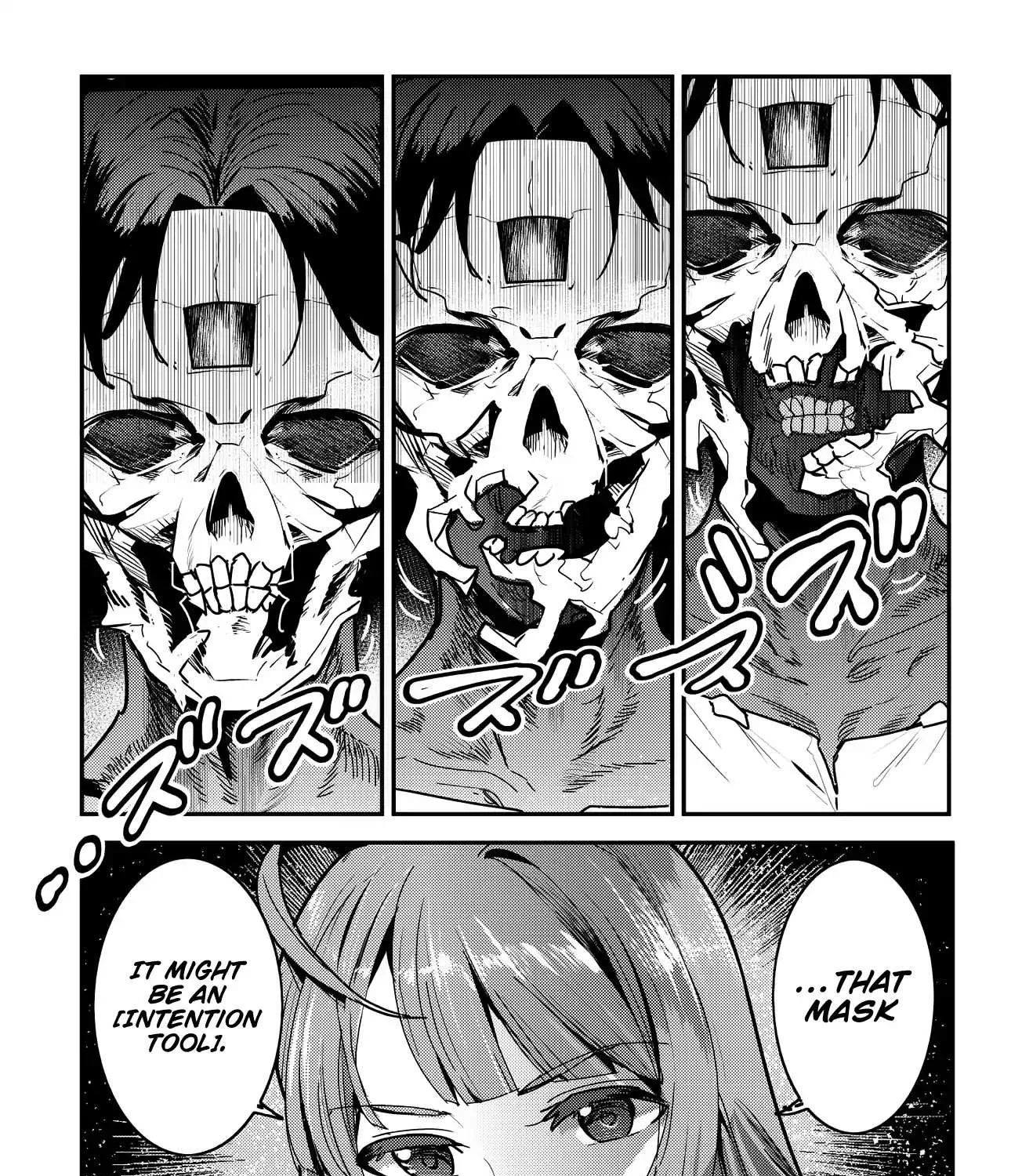 Nozomanu Fushi no Boukensha Chapter 9 page 7 - 