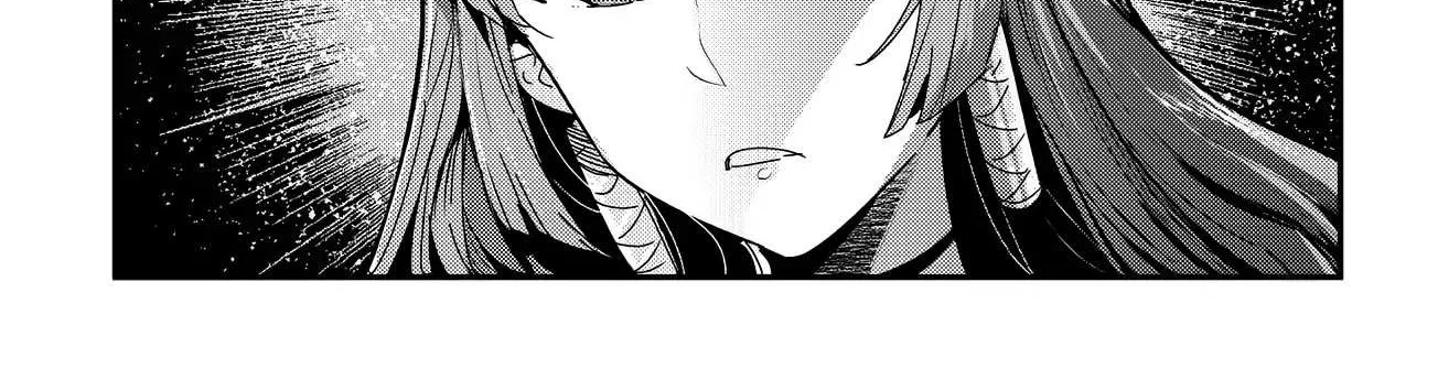 Nozomanu Fushi no Boukensha Chapter 9 page 8 - 