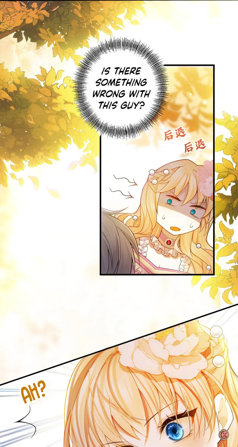 NPC Mingyun Juexing Qu Chapter 3 page 19 - 