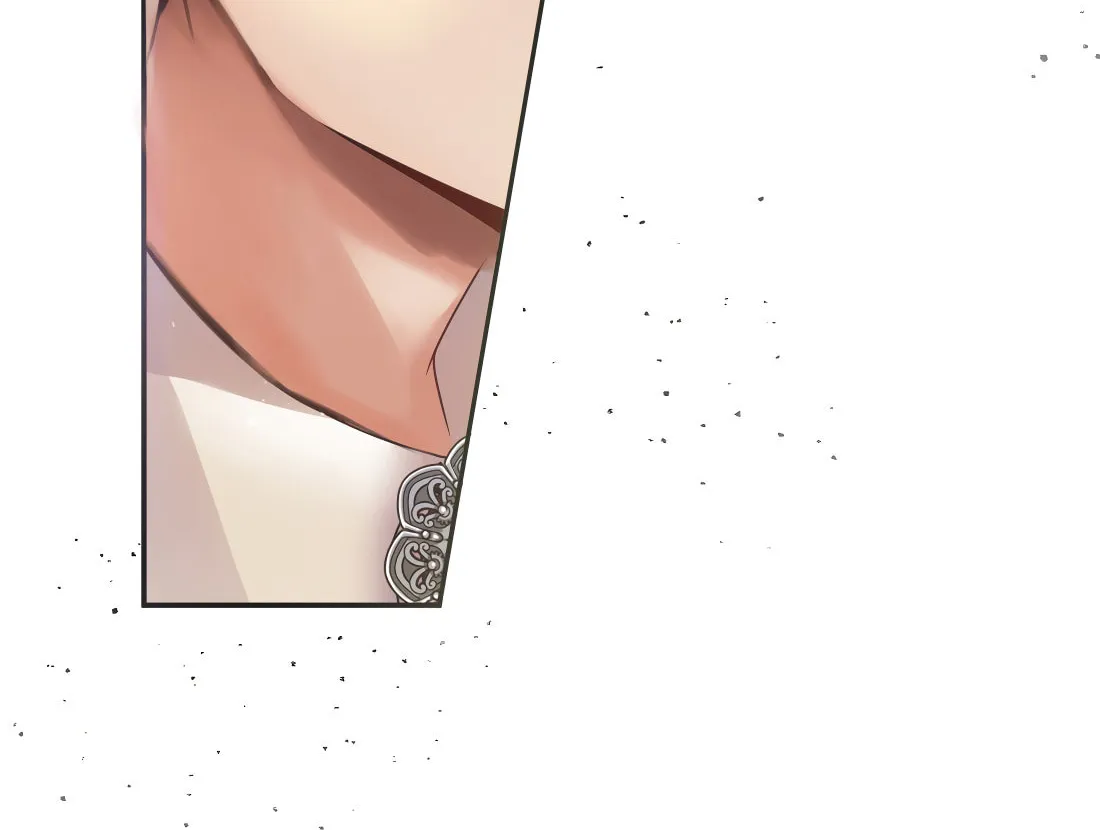 NPC Mingyun Juexing Qu Chapter 4 page 16 - 