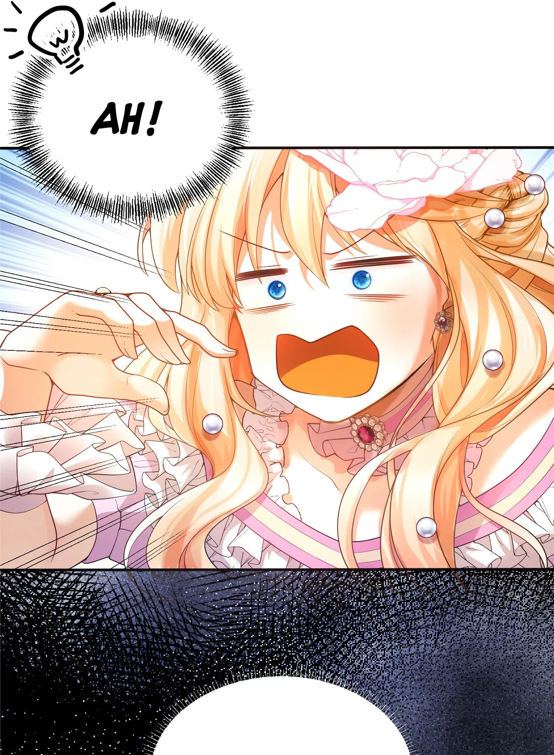 NPC Mingyun Juexing Qu Chapter 4 page 25 - 