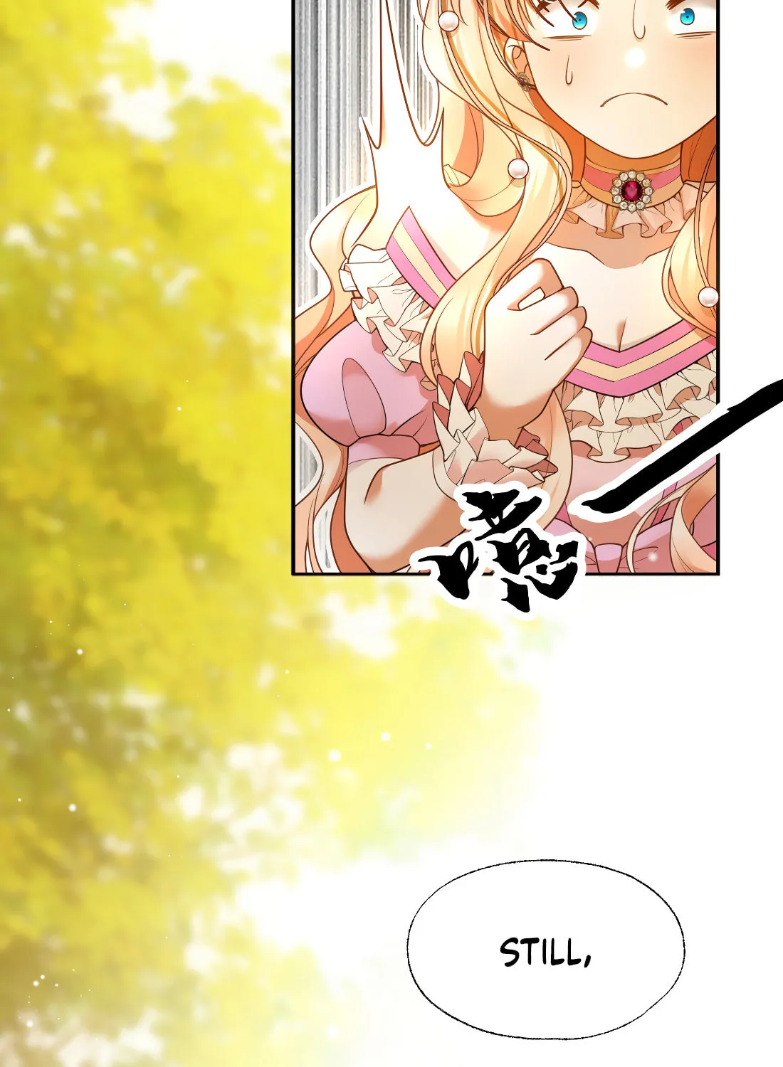 NPC Mingyun Juexing Qu Chapter 4 page 5 - 