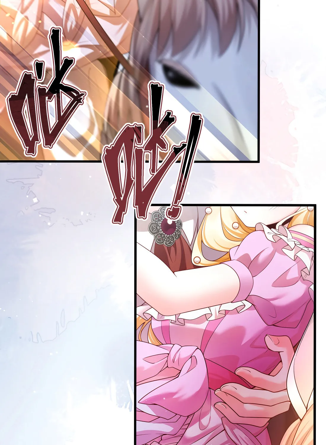 NPC Mingyun Juexing Qu Chapter 4 page 52 - 