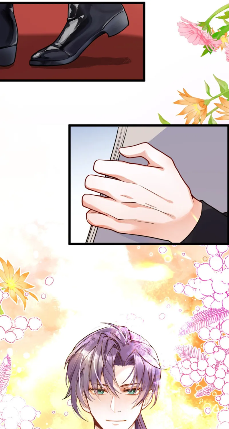 NPC Mingyun Juexing Qu Chapter 5 page 28 - 
