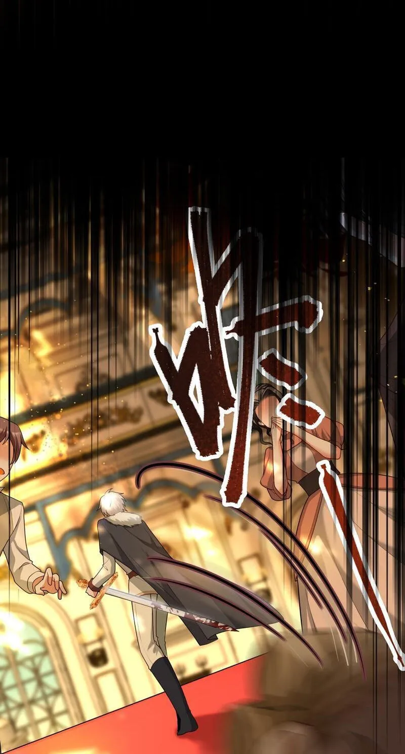 NPC Mingyun Juexing Qu Chapter 9 page 20 - 