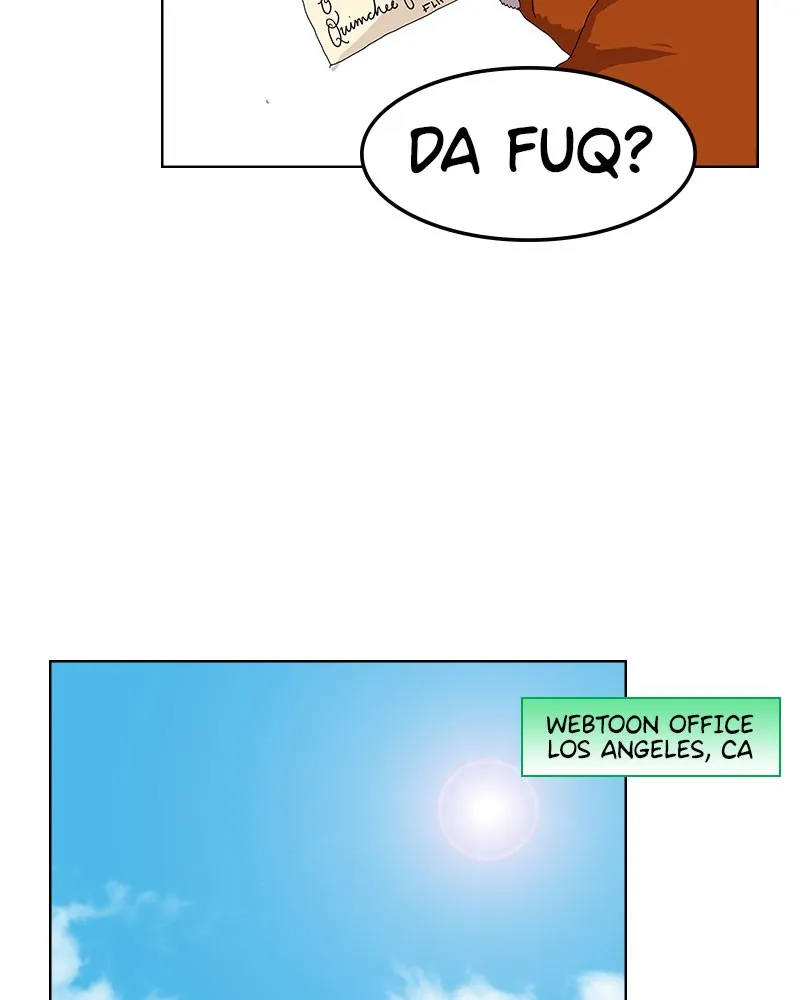 ㄴㅇㄹㅇㄴㄹ Chapter 1 page 3 - 