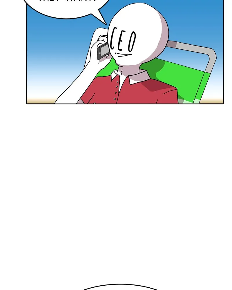 ㄴㅇㄹㅇㄴㄹ Chapter 12 page 11 - 