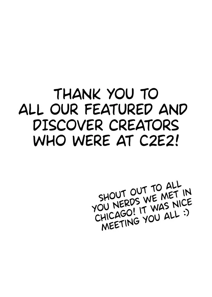 ㄴㅇㄹㅇㄴㄹ Chapter 16 page 20 - 