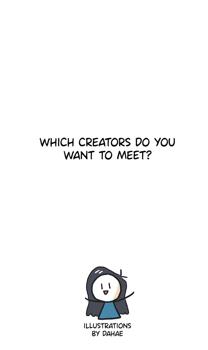 ㄴㅇㄹㅇㄴㄹ Chapter 16 page 22 - 