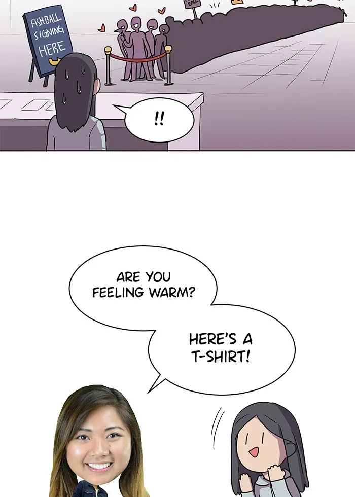 ㄴㅇㄹㅇㄴㄹ Chapter 16 page 10 - 