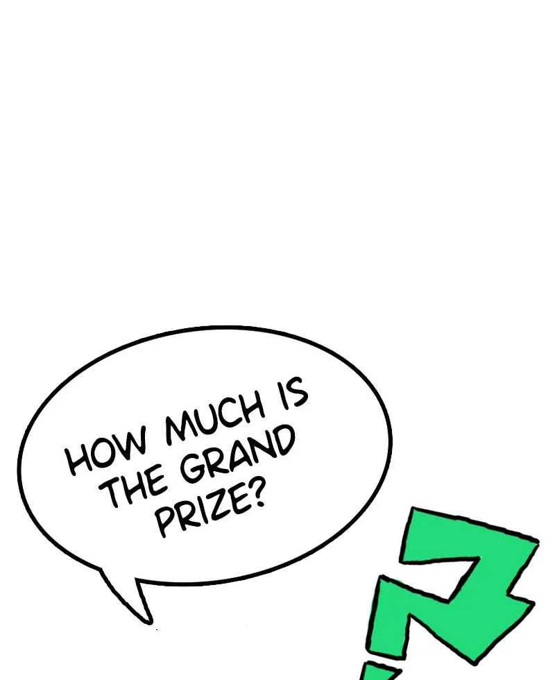 ㄴㅇㄹㅇㄴㄹ Chapter 17 page 50 - 