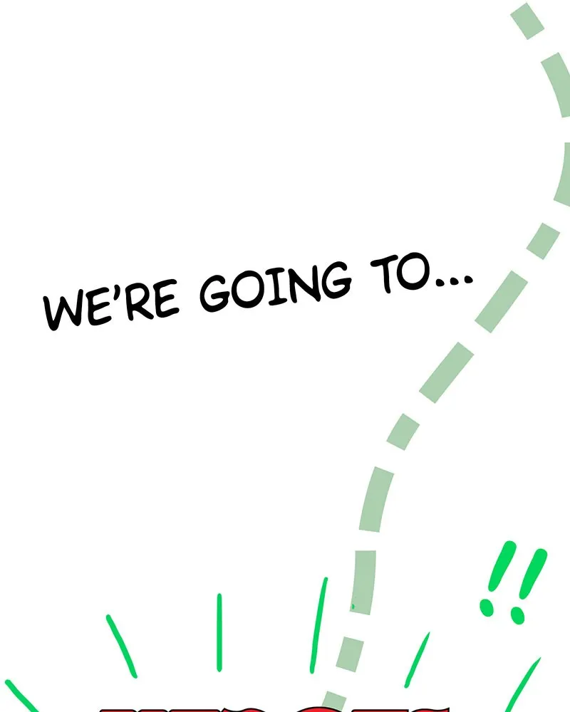ㄴㅇㄹㅇㄴㄹ Chapter 19 page 6 - 