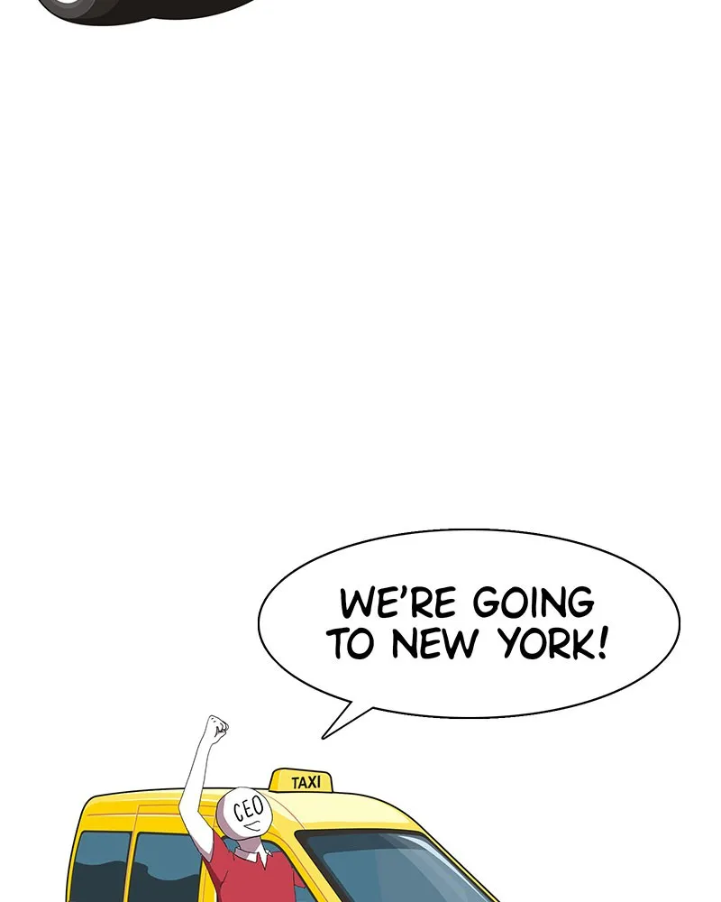 ㄴㅇㄹㅇㄴㄹ Chapter 24 page 11 - 