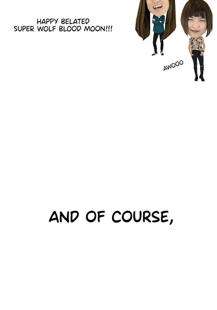 ㄴㅇㄹㅇㄴㄹ Chapter 25 page 4 - 