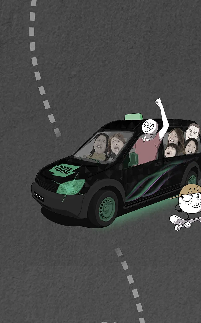 ㄴㅇㄹㅇㄴㄹ Chapter 27 page 6 - 