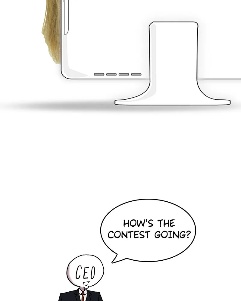 ㄴㅇㄹㅇㄴㄹ Chapter 3 page 5 - 