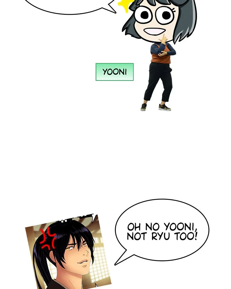 ㄴㅇㄹㅇㄴㄹ Chapter 5 page 13 - 