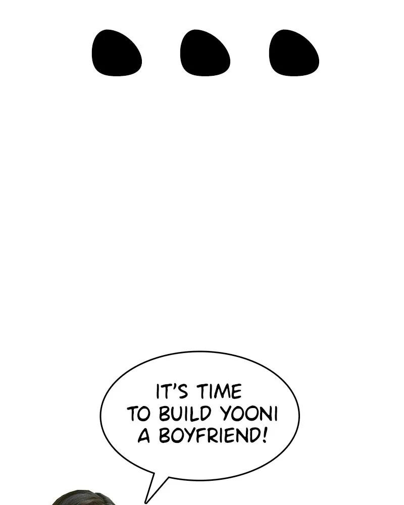 ㄴㅇㄹㅇㄴㄹ Chapter 7 page 10 - 