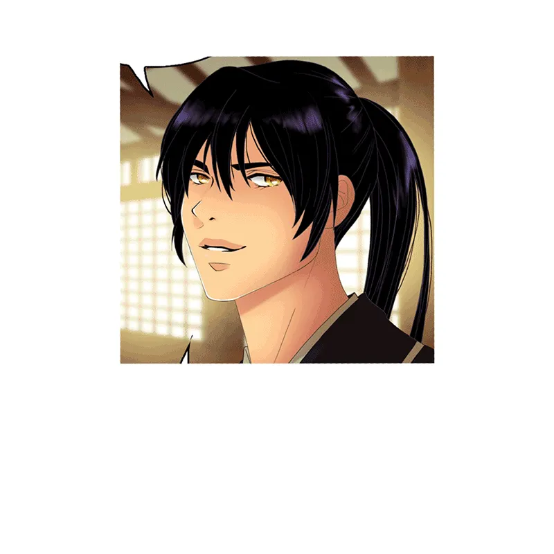 ㄴㅇㄹㅇㄴㄹ Chapter 8 page 15 - 