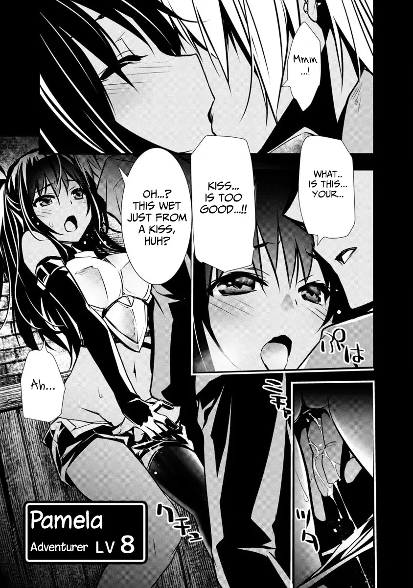 NTR in Another World: Sullying My Best Friend