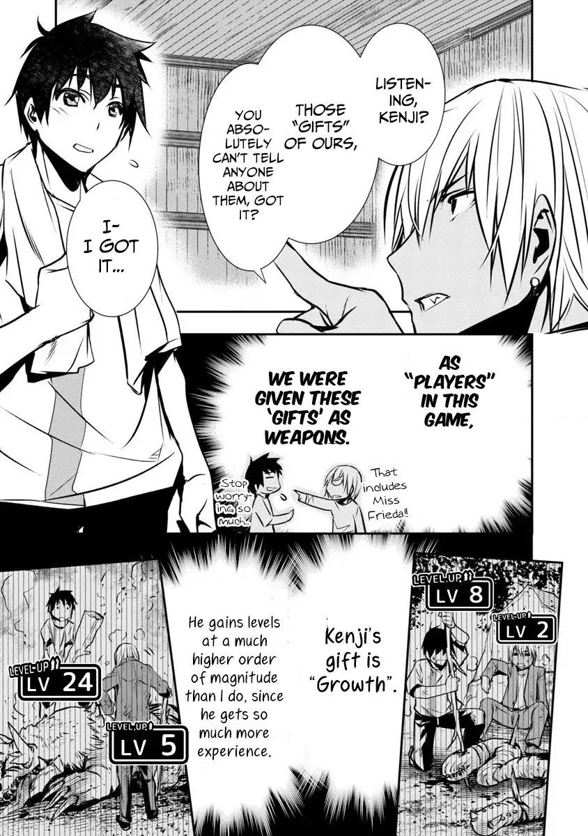 NTR in Another World: Sullying My Best Friend