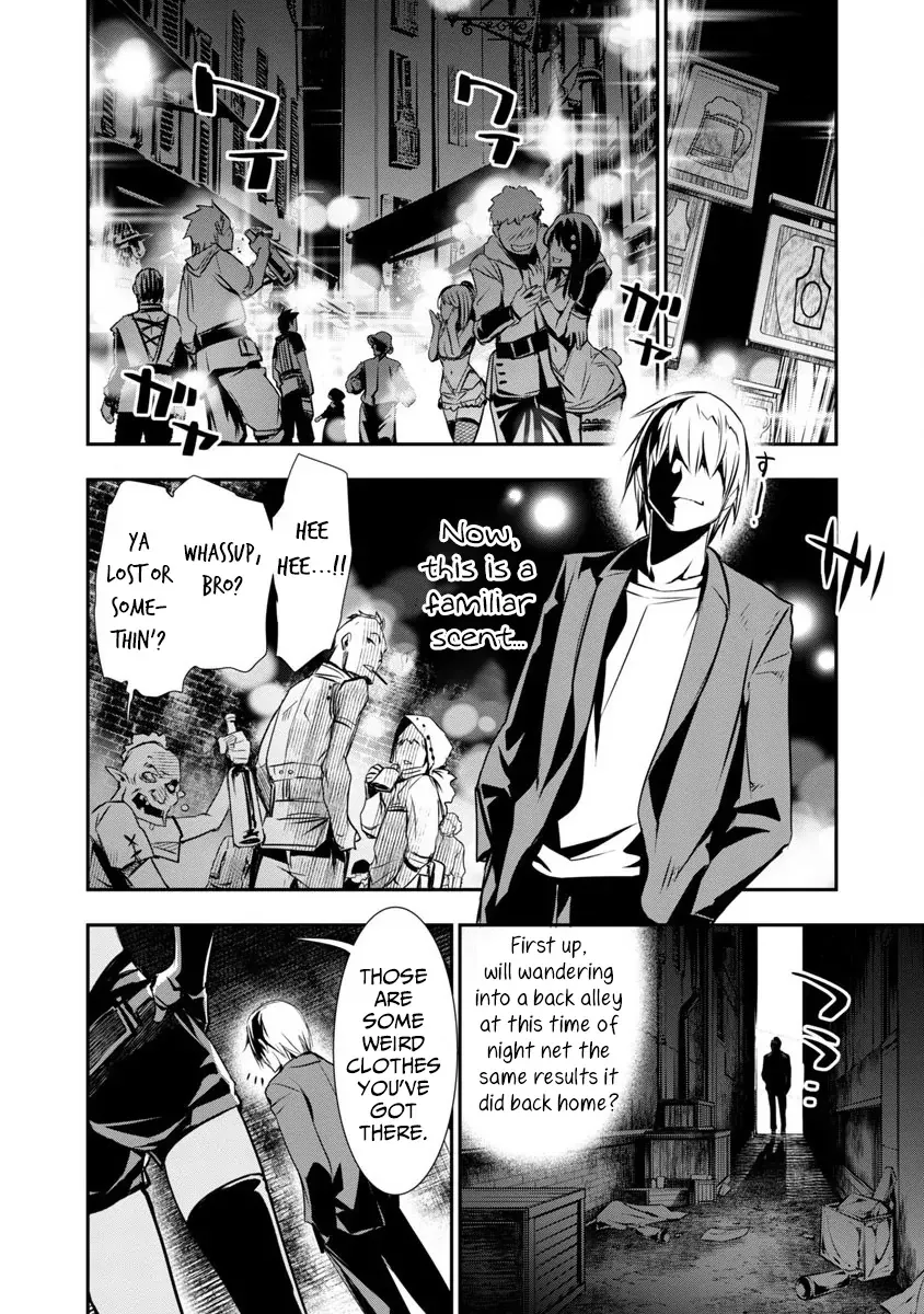 NTR in Another World: Sullying My Best Friend