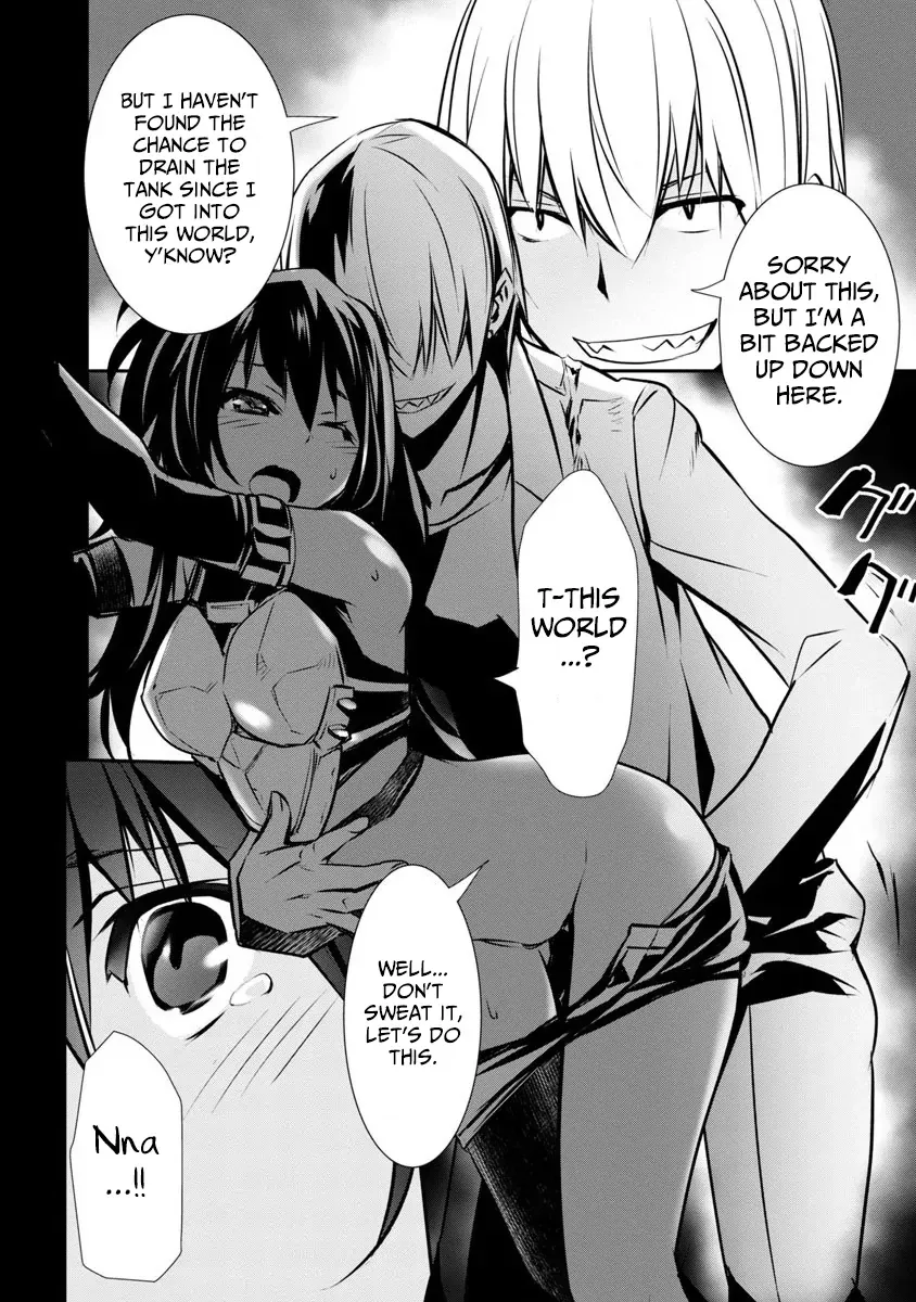 NTR in Another World: Sullying My Best Friend