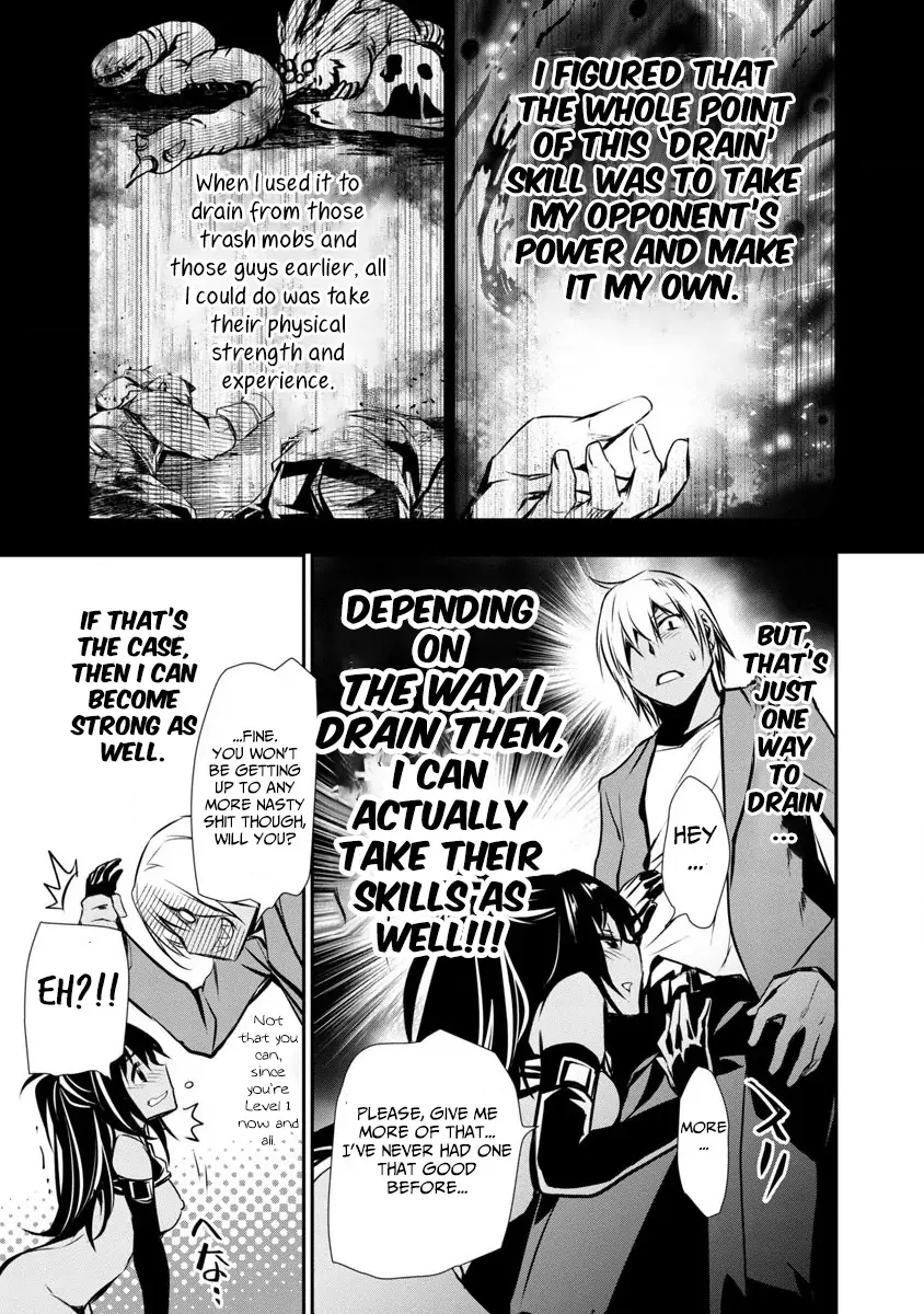 NTR in Another World: Sullying My Best Friend