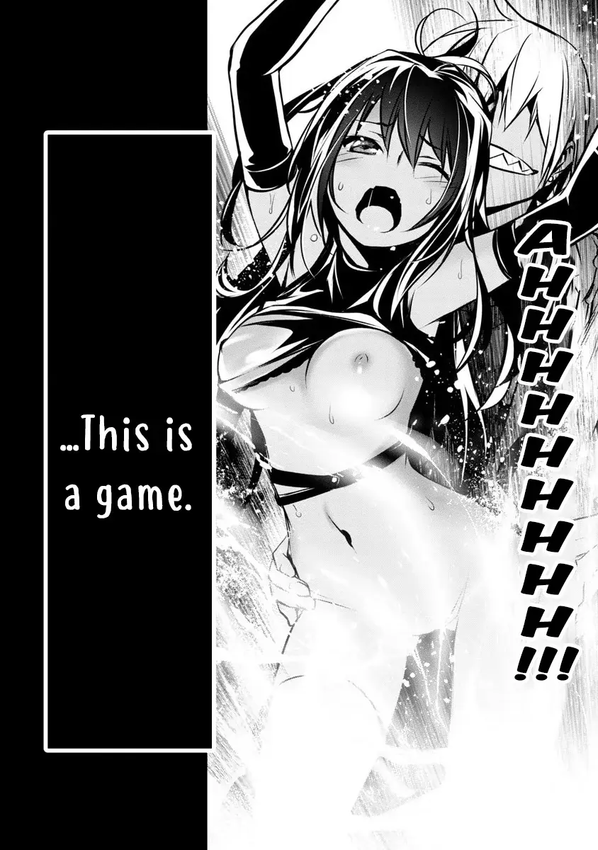 NTR in Another World: Sullying My Best Friend