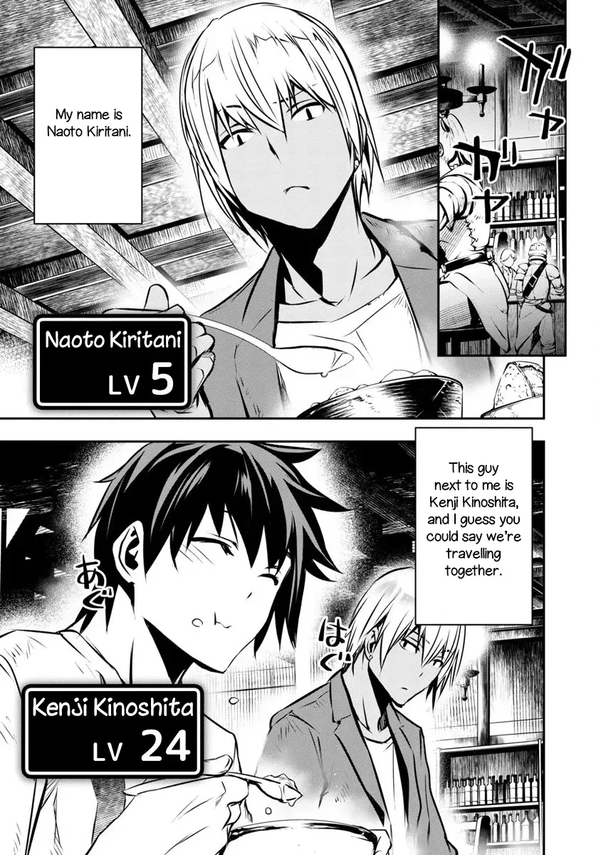 NTR in Another World: Sullying My Best Friend