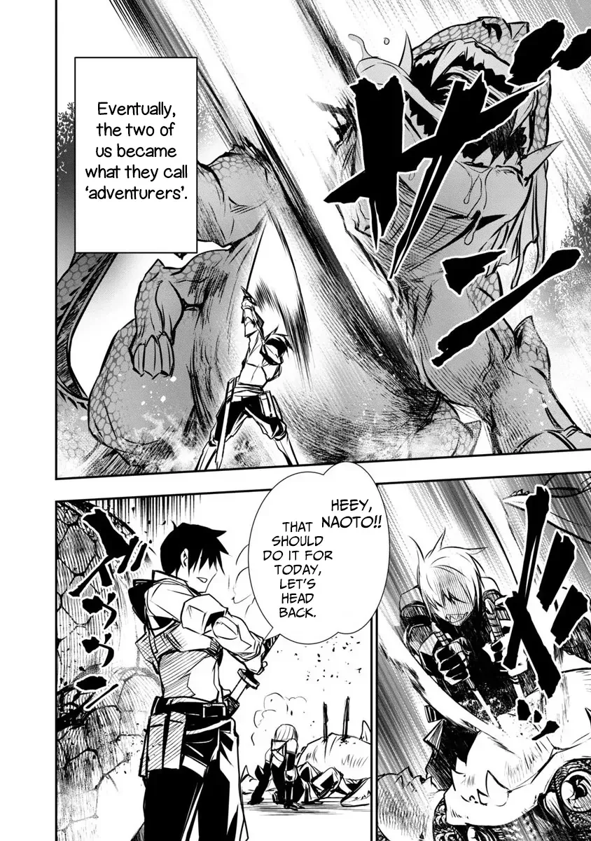 NTR in Another World: Sullying My Best Friend