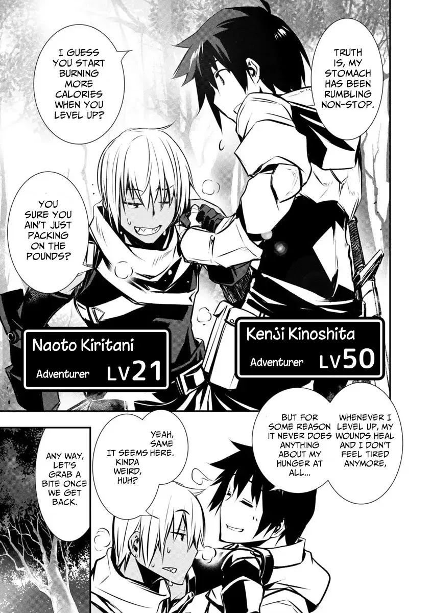 NTR in Another World: Sullying My Best Friend