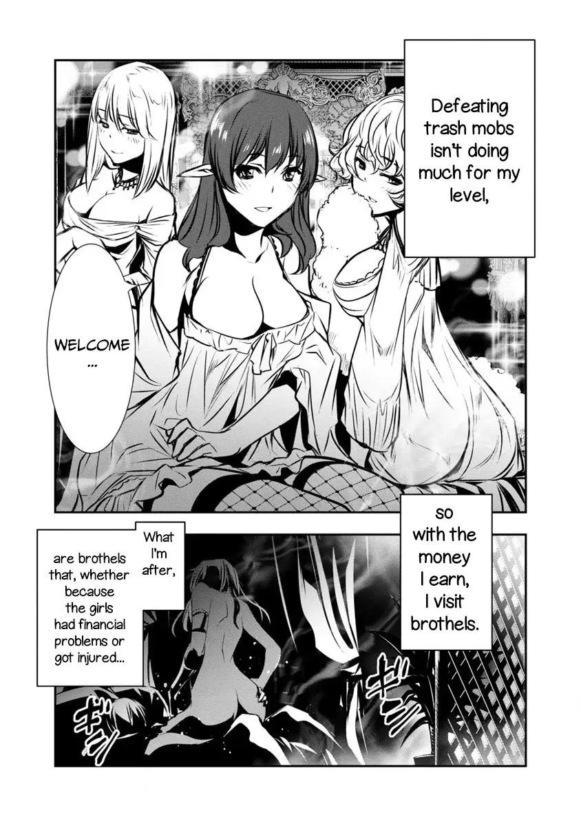 NTR in Another World: Sullying My Best Friend