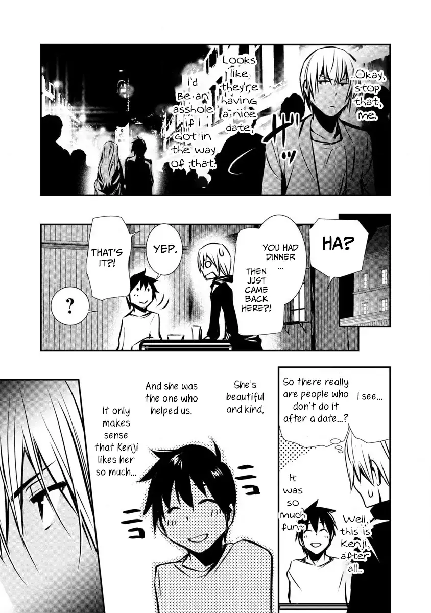 NTR in Another World: Sullying My Best Friend
