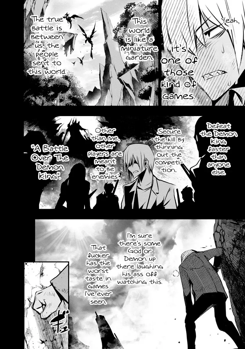 NTR in Another World: Sullying My Best Friend