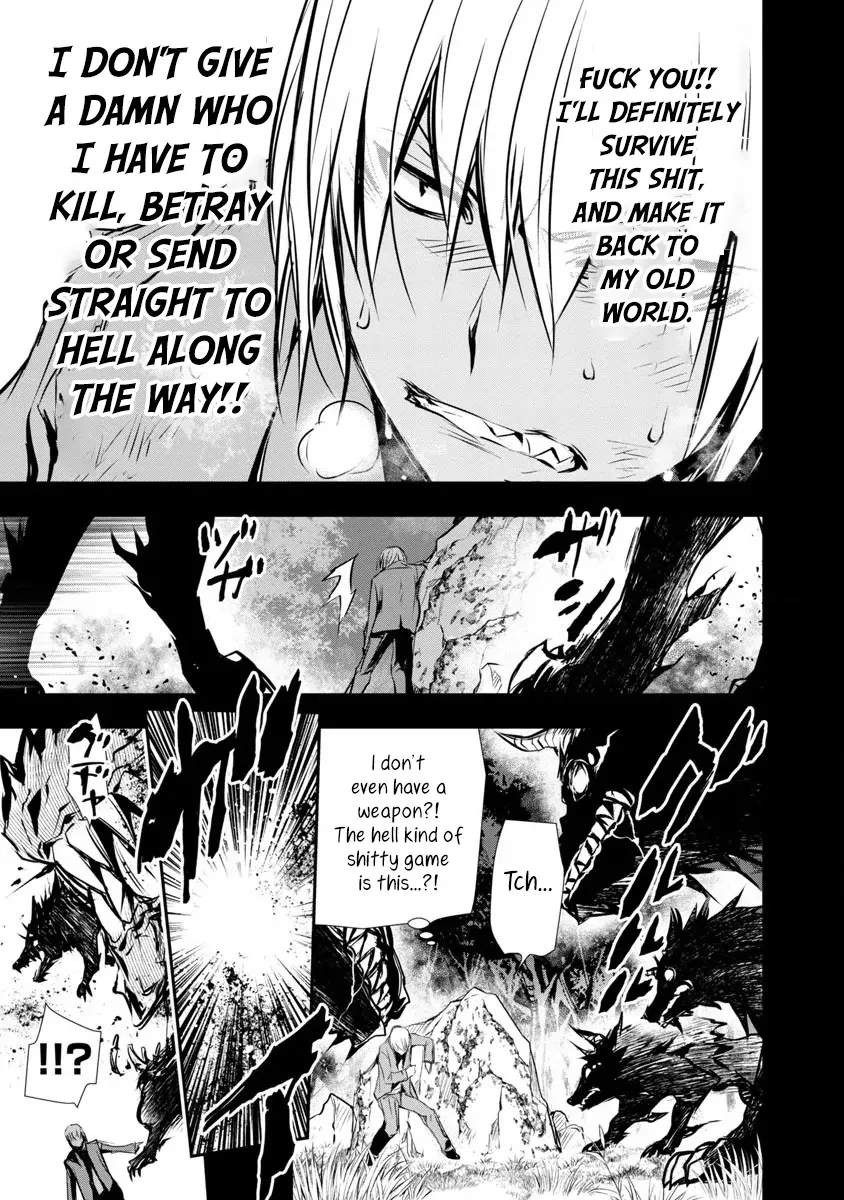 NTR in Another World: Sullying My Best Friend