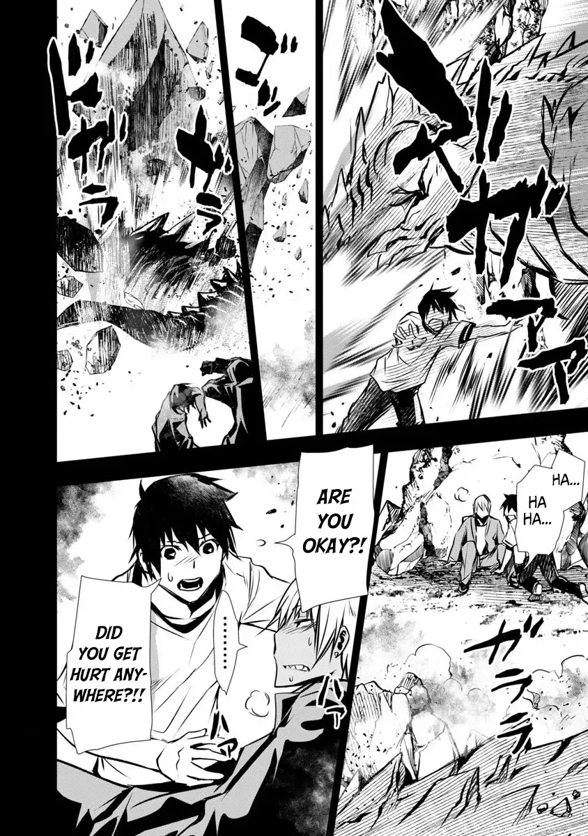 NTR in Another World: Sullying My Best Friend
