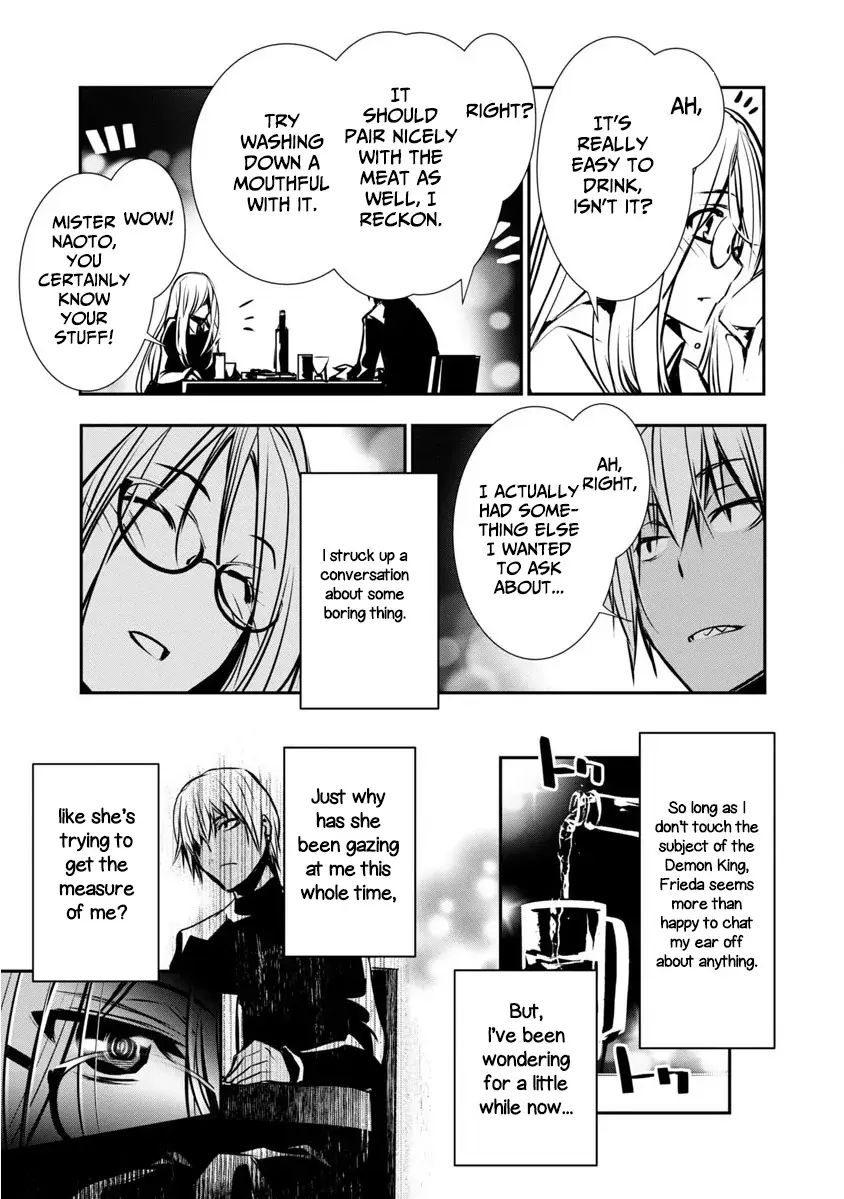NTR in Another World: Sullying My Best Friend