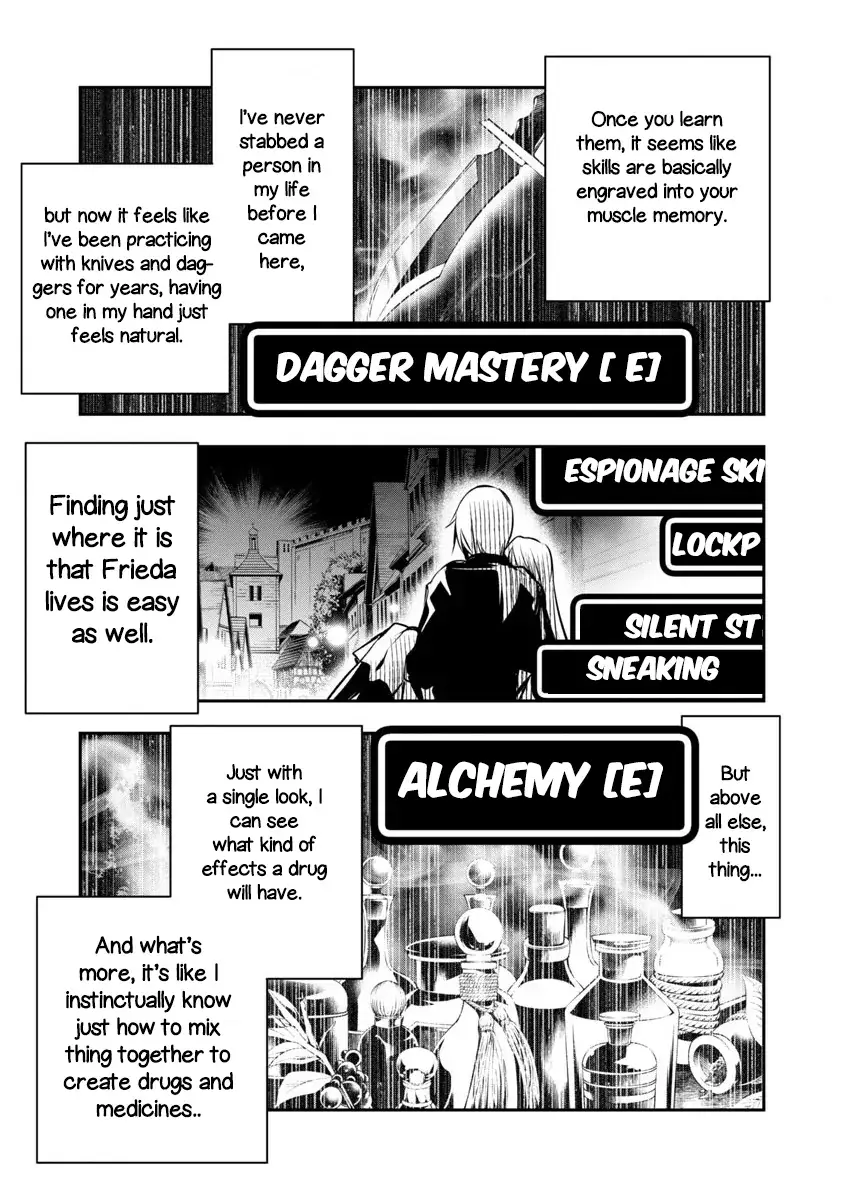 NTR in Another World: Sullying My Best Friend