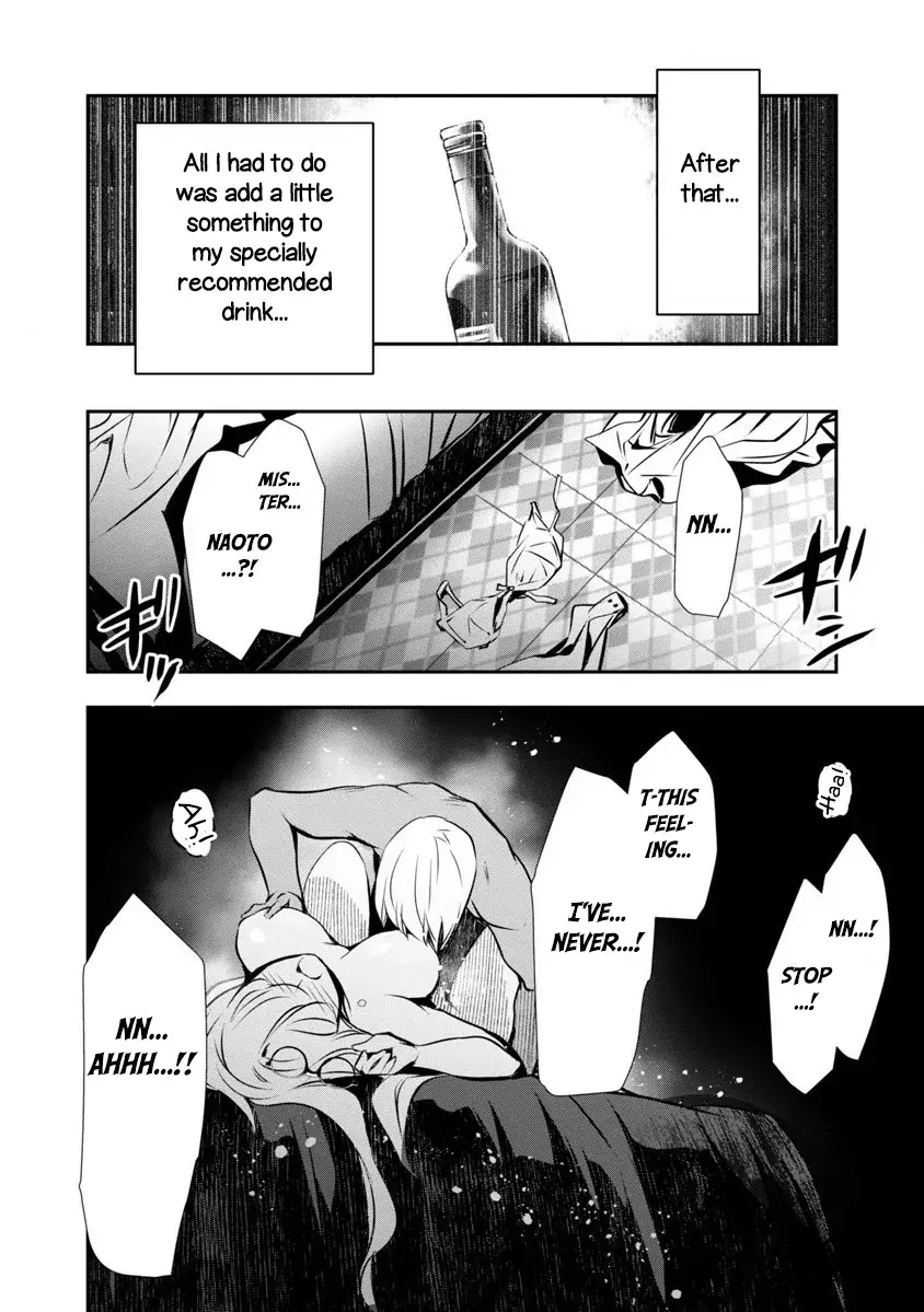NTR in Another World: Sullying My Best Friend