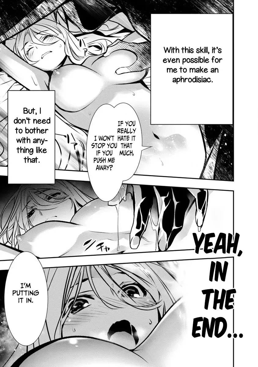 NTR in Another World: Sullying My Best Friend