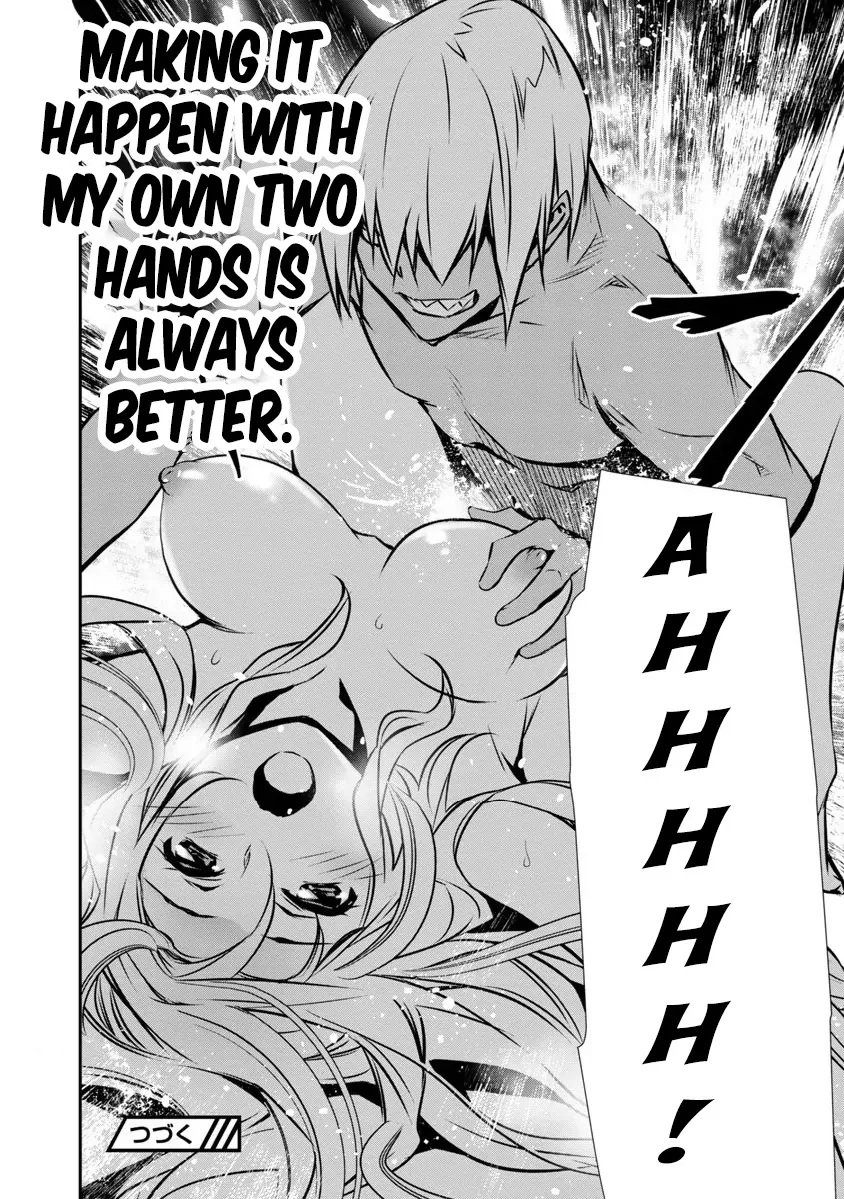 NTR in Another World: Sullying My Best Friend