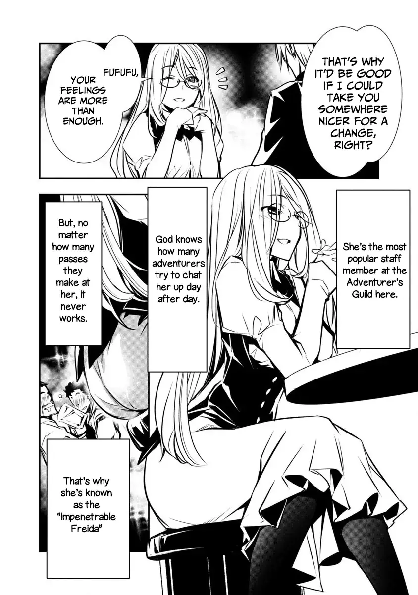 NTR in Another World: Sullying My Best Friend