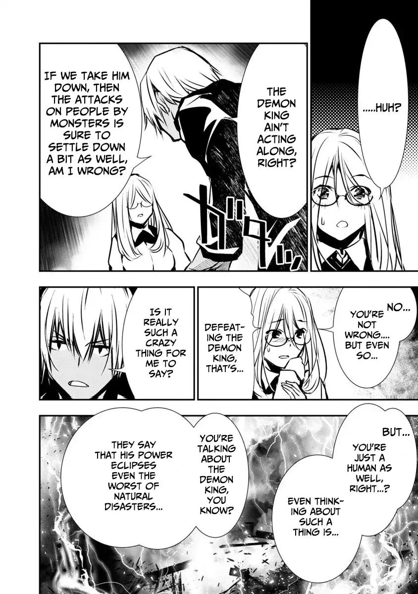 NTR in Another World: Sullying My Best Friend