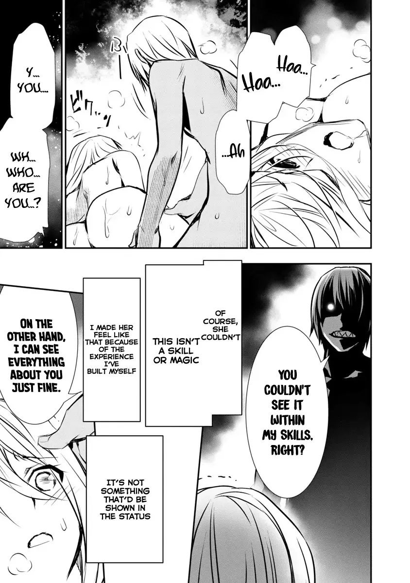 NTR in Another World: Sullying My Best Friend