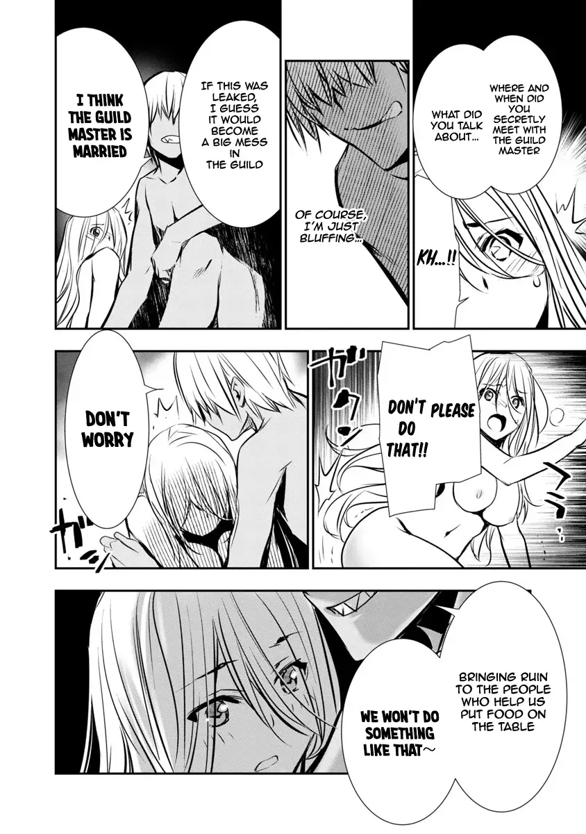 NTR in Another World: Sullying My Best Friend
