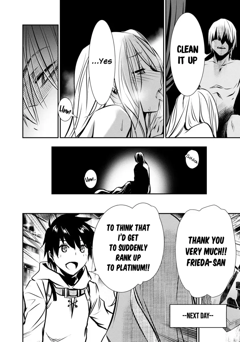 NTR in Another World: Sullying My Best Friend