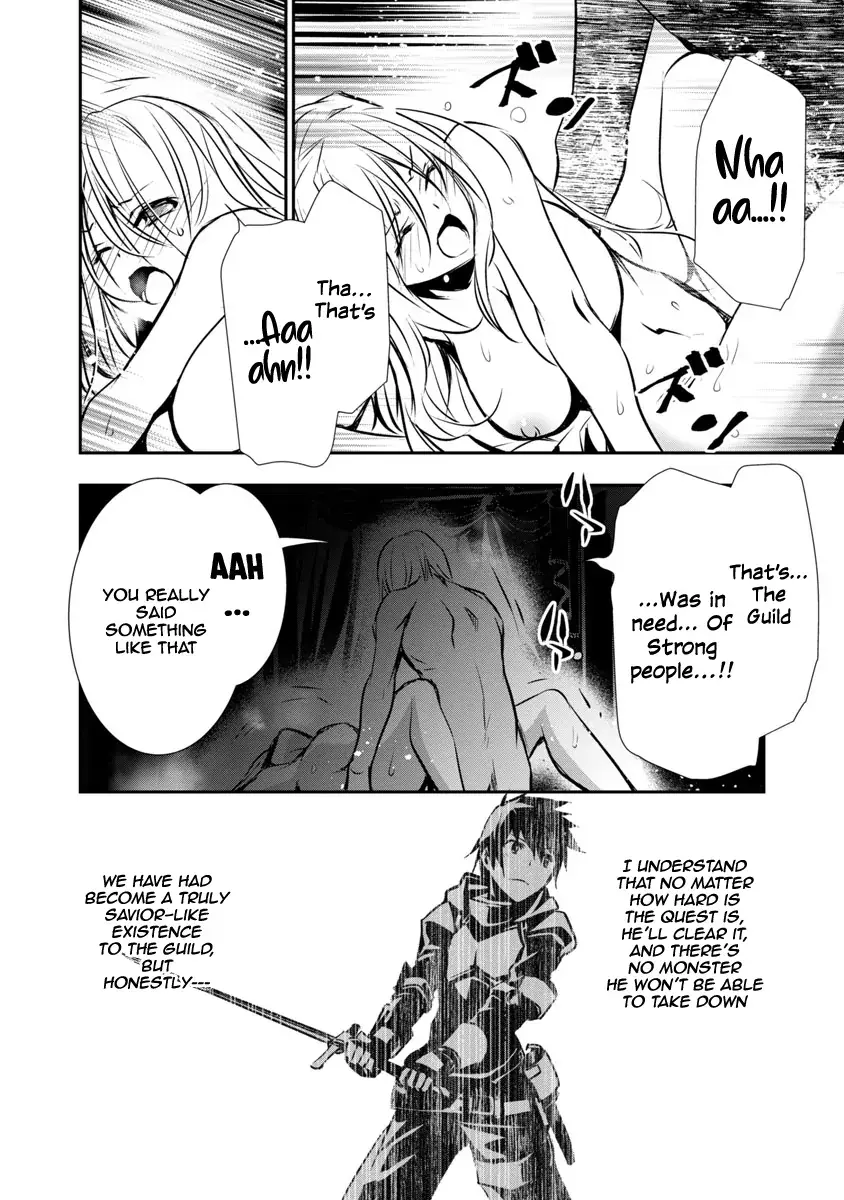 NTR in Another World: Sullying My Best Friend