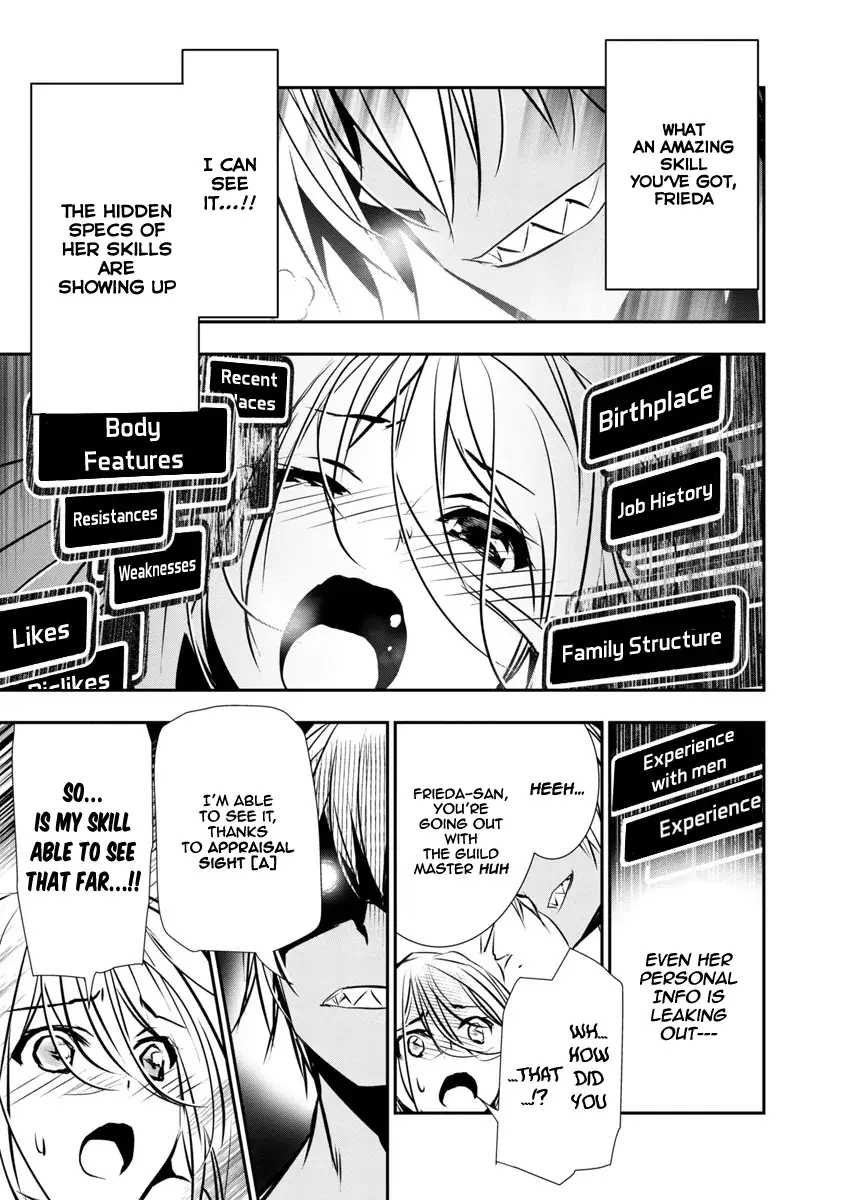 NTR in Another World: Sullying My Best Friend