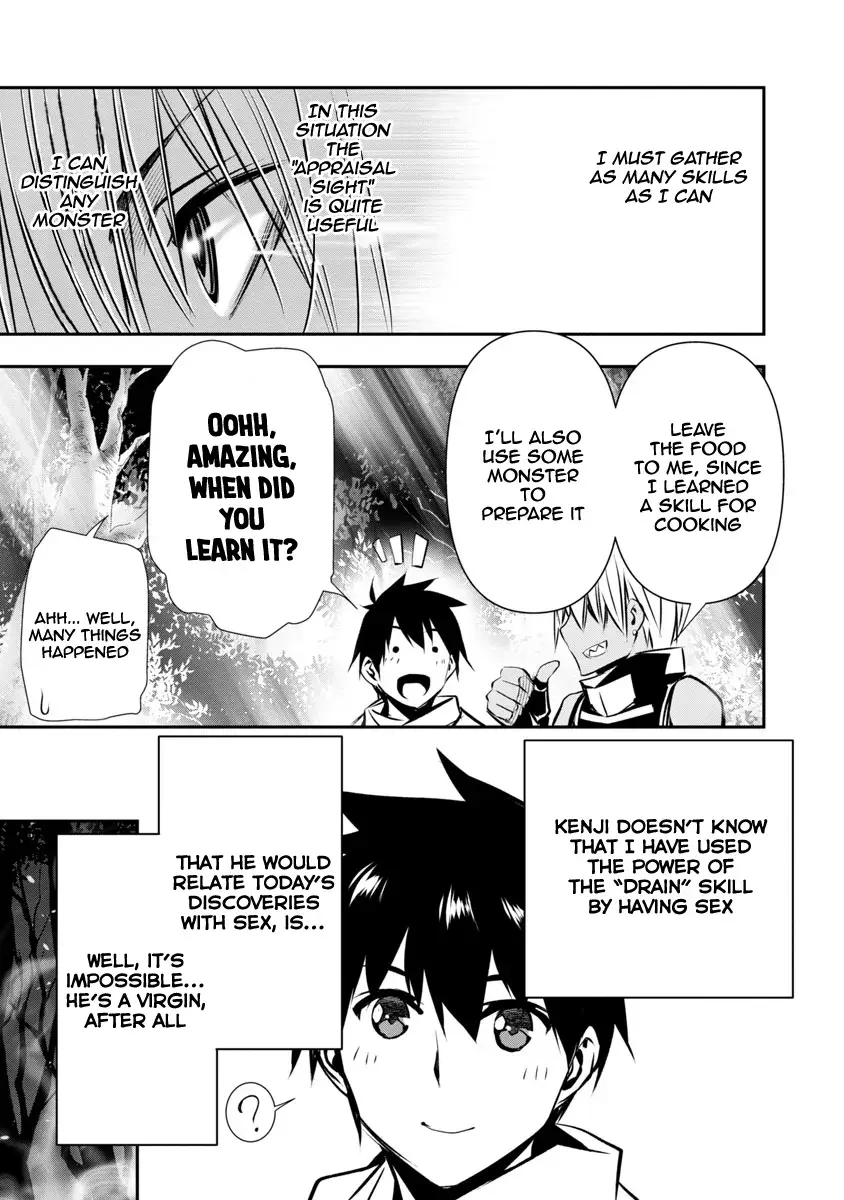 NTR in Another World: Sullying My Best Friend